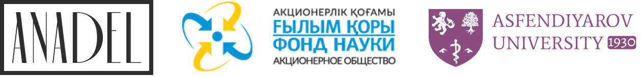 Anadel - Производство кисломолочной продукции в Алматы